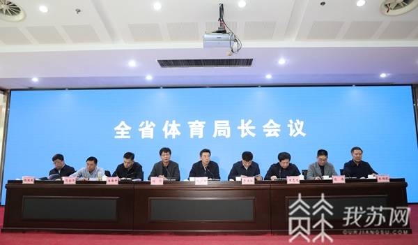 军仓乡最新人事任命,军仓乡最新人事任命，新篇章的开启