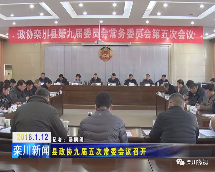技术开发 第3页