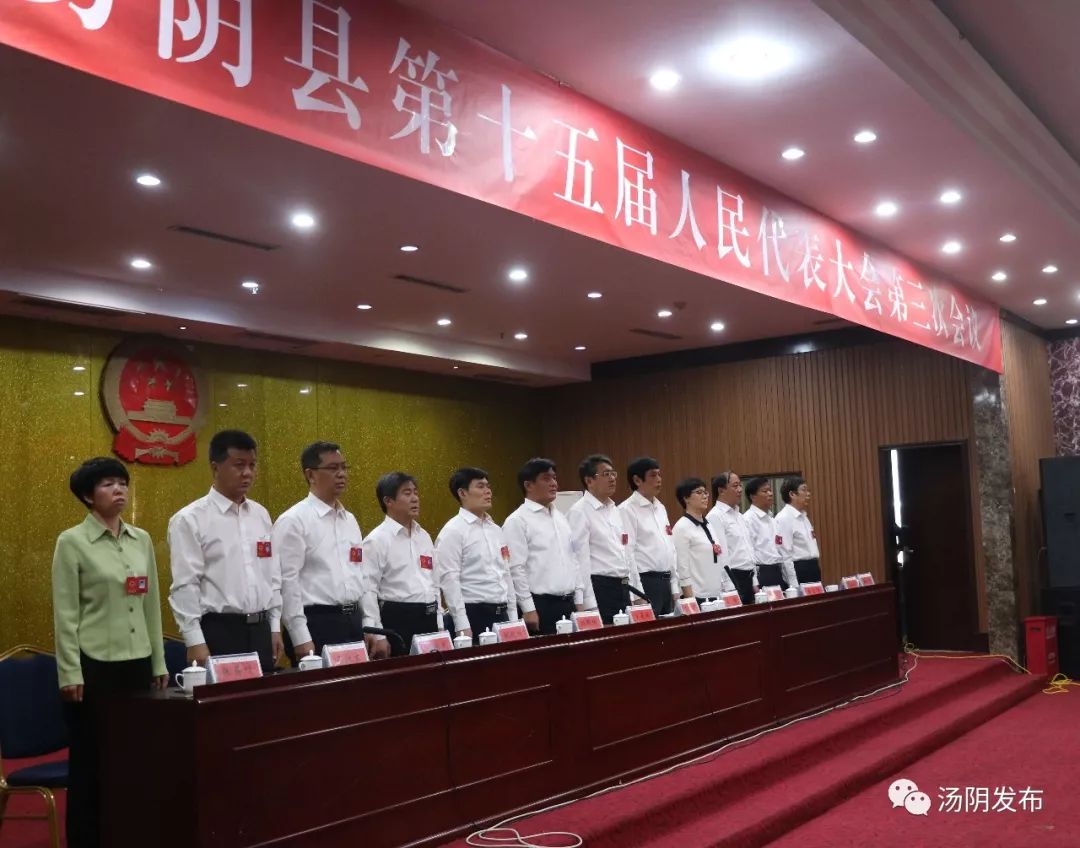滑县体育局最新人事任命,滑县体育局最新人事任命，塑造未来体育发展新格局