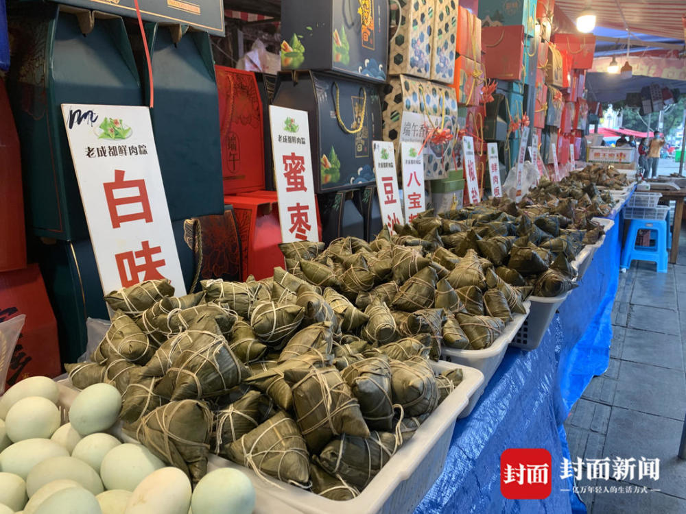加果村最新天气预报,加果村最新天气预报