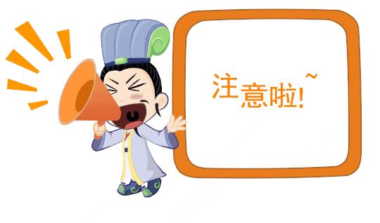 鸡毛蒜皮