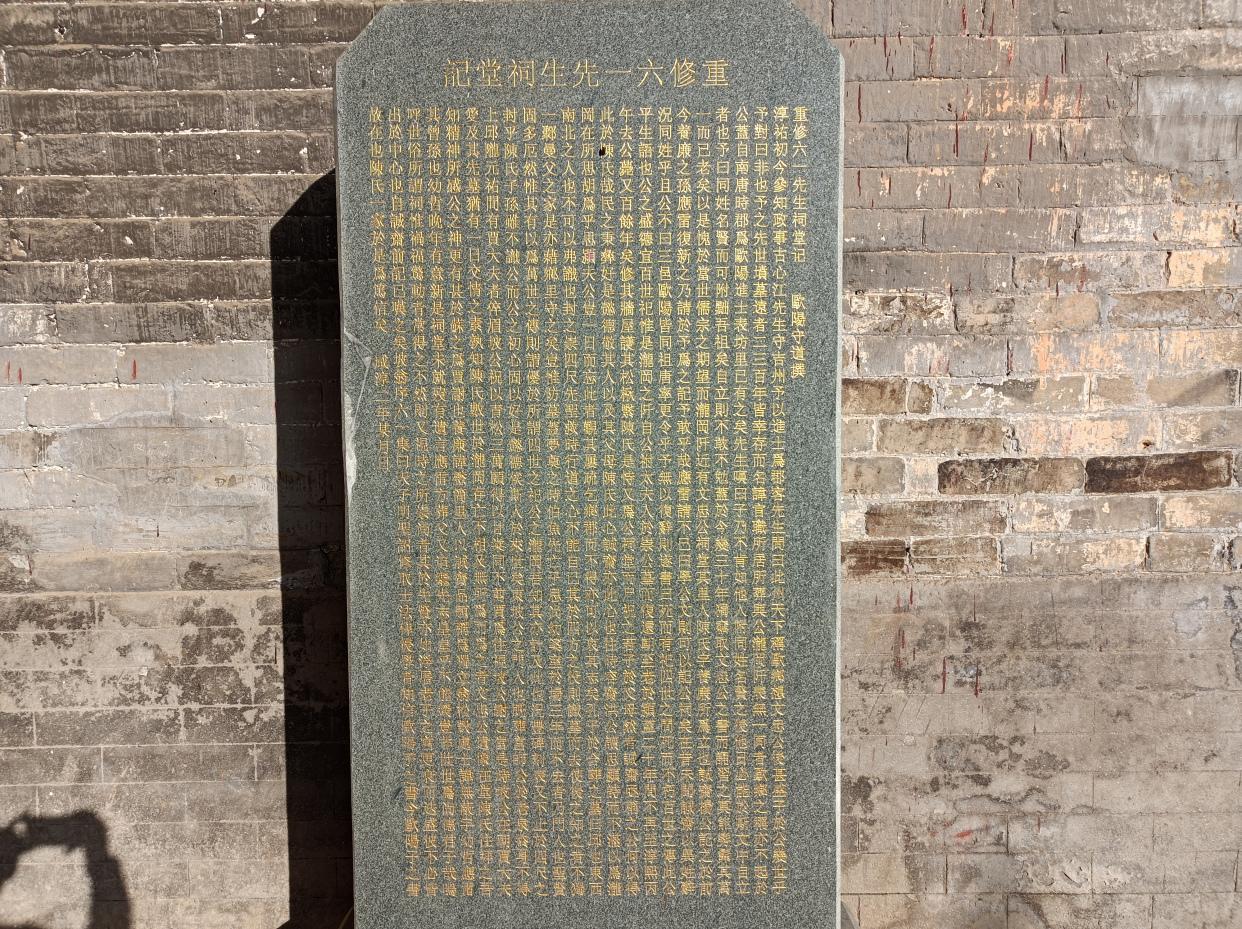 亡羊补牢