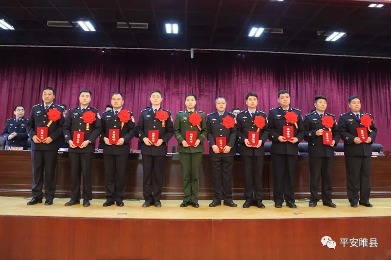 睢县公安局最新人事任命,睢县公安局最新人事任命，推动警务工作再上新台阶