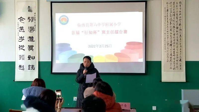 喜笑颜开