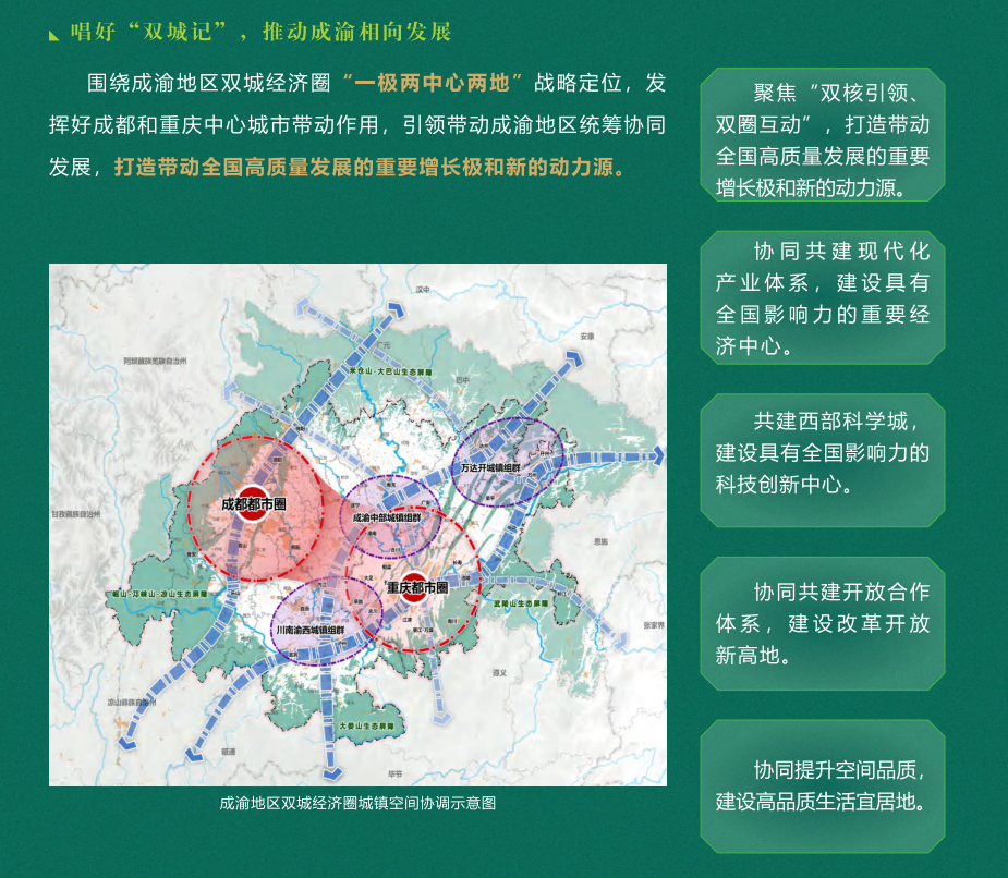 青山湖区水利局最新发展规划,青山湖区水利局最新发展规划，构建可持续的水利未来