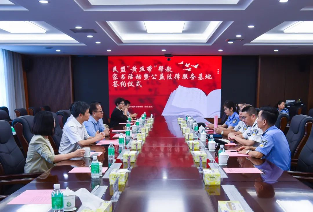 九龙县剧团最新人事任命,九龙县剧团最新人事任命，塑造未来，激发新活力