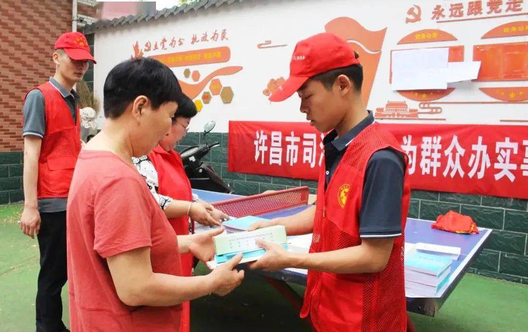 邵武市司法局最新人事任命,邵武市司法局最新人事任命，推动司法体系新发展
