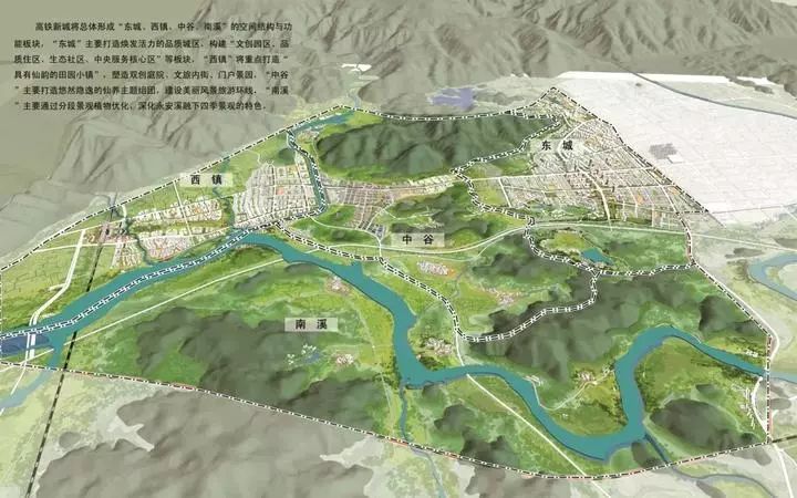 吉田镇最新发展规划,吉田镇最新发展规划，塑造未来繁荣蓝图