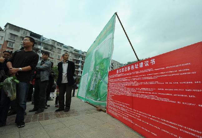 黔江区殡葬事业单位等最新新闻,黔江区殡葬事业单位最新动态，改革与发展并进的新闻
