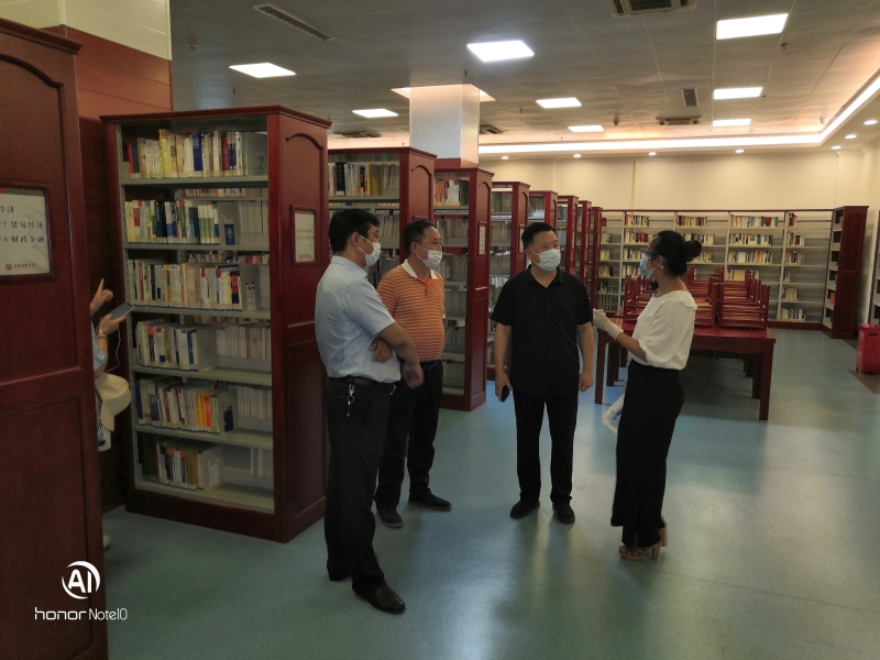 蓟县图书馆最新领导,蓟县图书馆新领导——引领未来，铸就辉煌