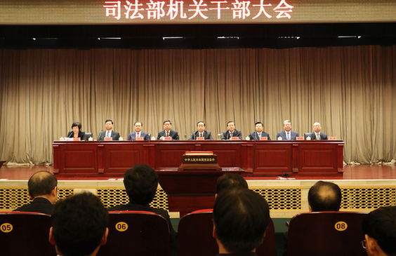 玉门市司法局最新人事任命,玉门市司法局最新人事任命，推动司法体系新发展