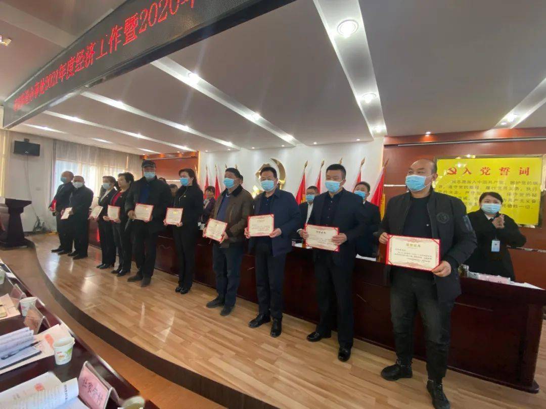 郭家街道最新人事任命,郭家街道最新人事任命，推动社区发展新篇章