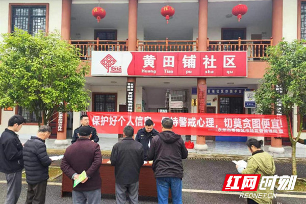梨园社区居委会最新项目,梨园社区居委会最新项目，重塑社区生活品质，打造宜居环境