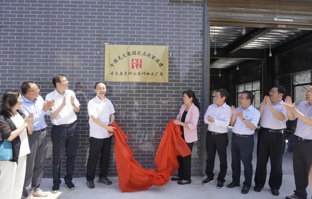 恩施土家族苗族自治州市扶贫开发领导小组办公室最新项目,恩施土家族苗族自治州扶贫开发领导小组办公室最新项目，推动地方经济与社会发展的强大引擎