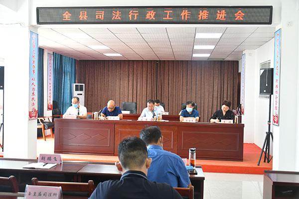 武山县司法局最新人事任命,武山县司法局最新人事任命，推动司法体系发展的新一轮力量