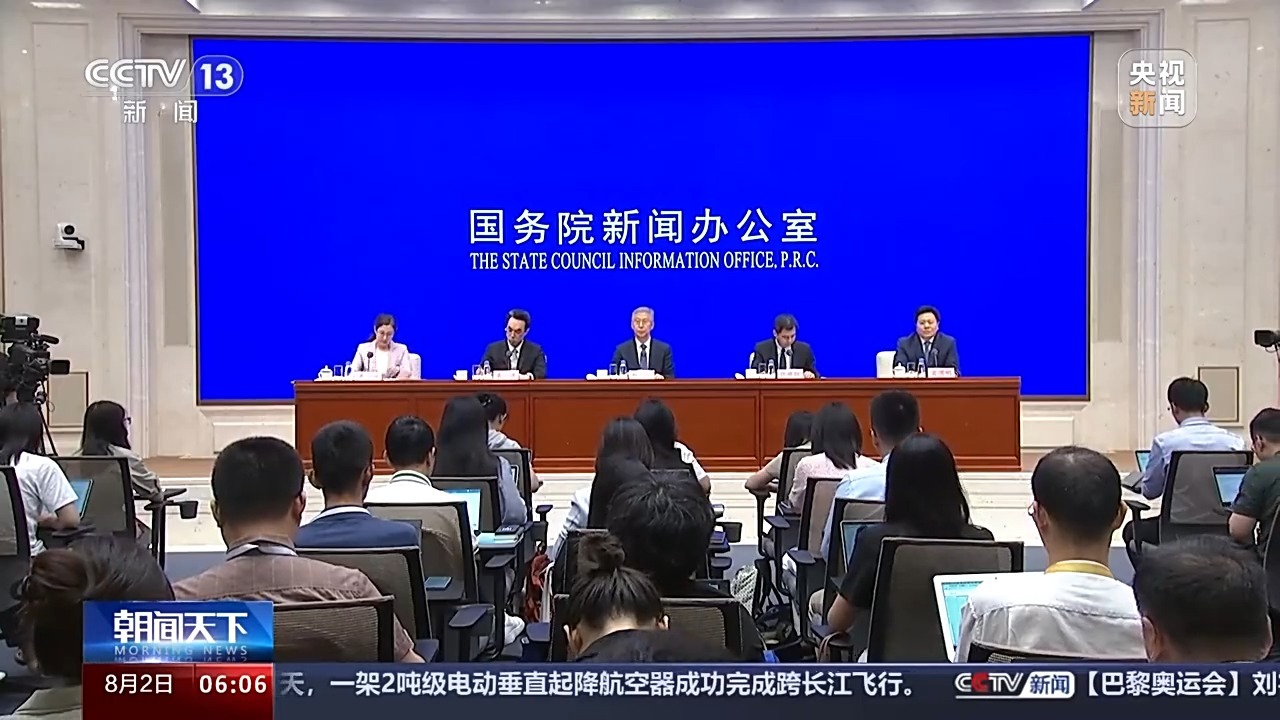 大溪边乡最新人事任命,大溪边乡最新人事任命，推动地方发展的新一轮力量布局
