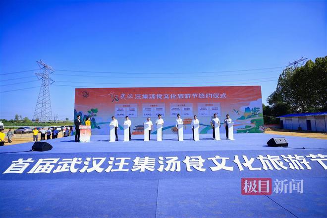 官渡区文化广电体育和旅游局最新项目,官渡区文化广电体育和旅游局最新项目，推动文化繁荣，提升民众福祉