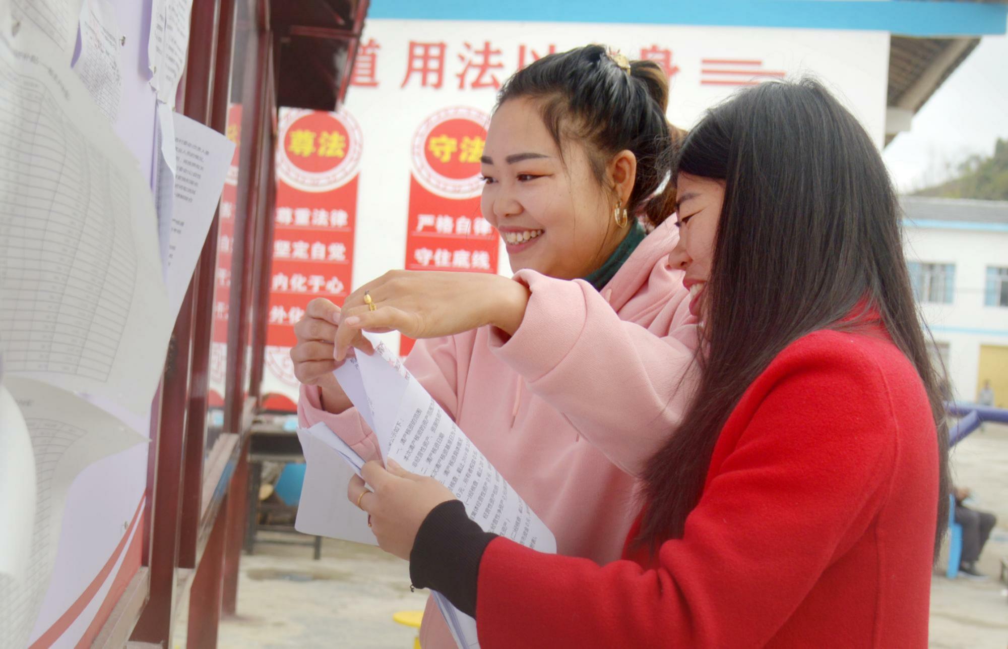 徐家最新领导,徐家最新领导，引领未来，铸就辉煌
