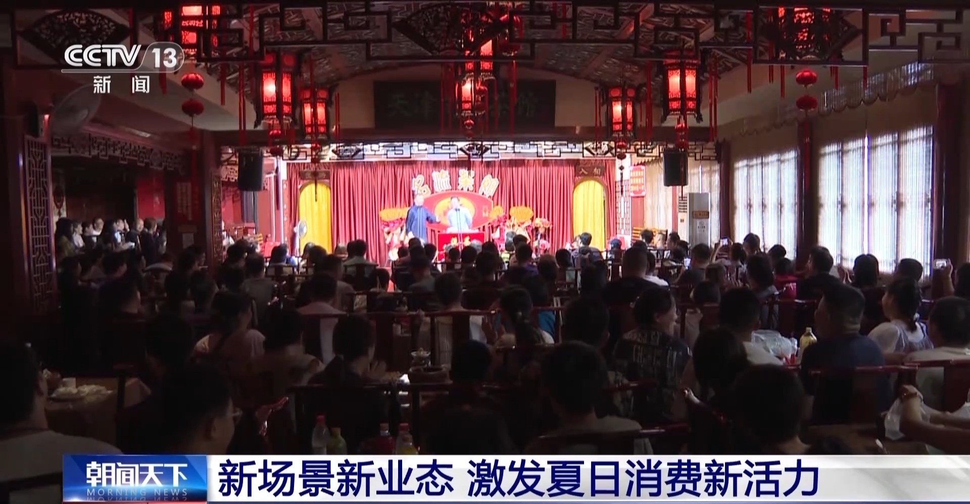 金家庄区剧团最新项目,金家庄区剧团最新项目，探索传统与现代融合的艺术魅力