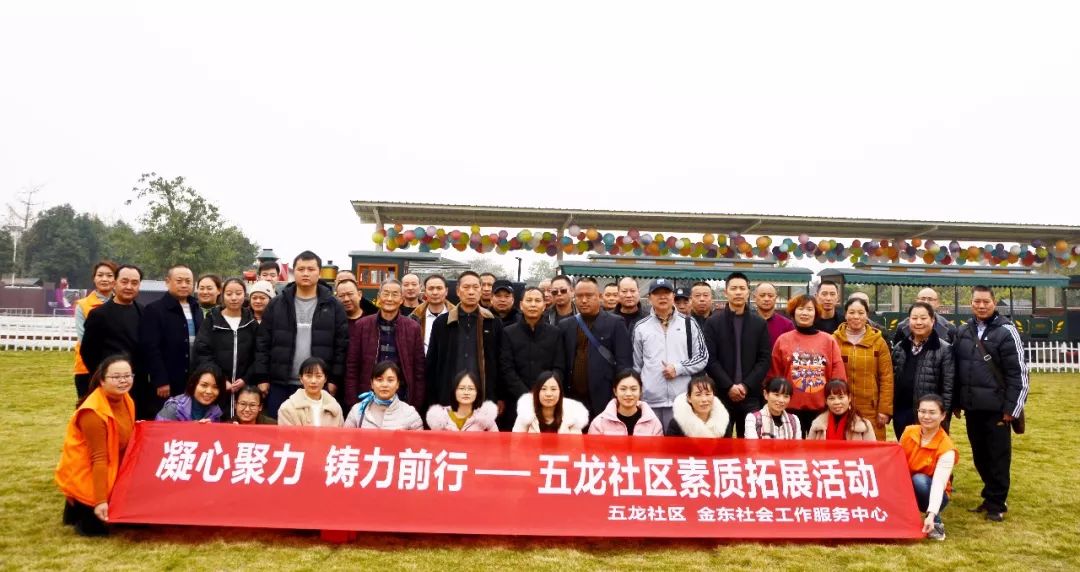 双江社区最新领导,双江社区最新领导团队，引领社区发展的核心力量