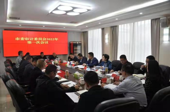 绵竹市统计局最新人事任命,绵竹市统计局最新人事任命，推动统计事业迈向新高度