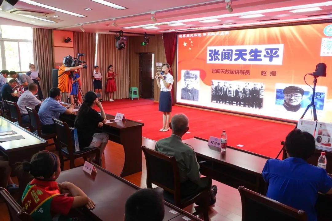红花岗区小学最新领导,红花岗区小学最新领导，引领教育创新，塑造未来之光