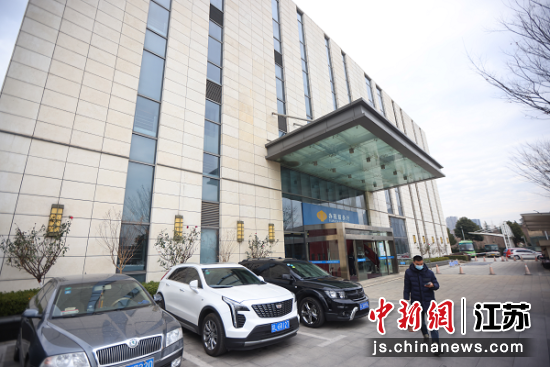 镇江市市国家税务局最新项目,镇江市市国家税务局最新项目，推动税收现代化，助力地方经济发展