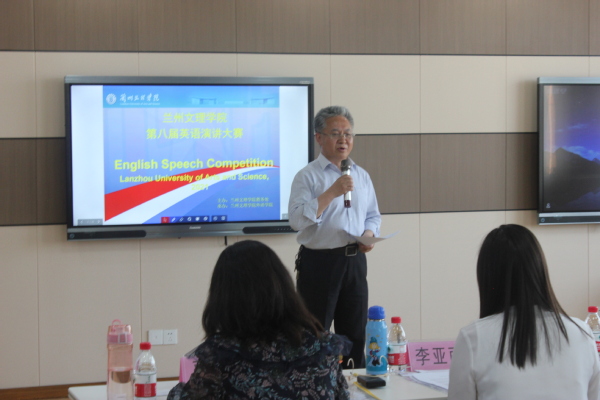 兰州大学社区居委会最新人事任命,兰州大学社区居委会最新人事任命，塑造未来社区发展新篇章