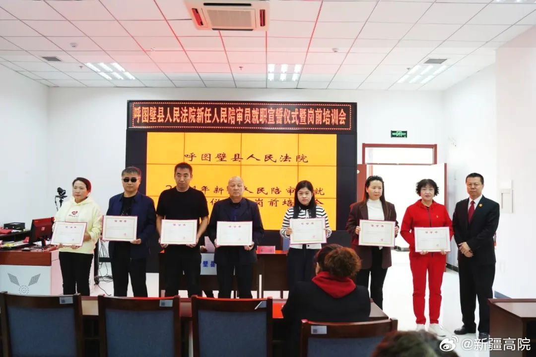 临潭县图书馆最新人事任命,临潭县图书馆最新人事任命，推动文化事业发展的新篇章
