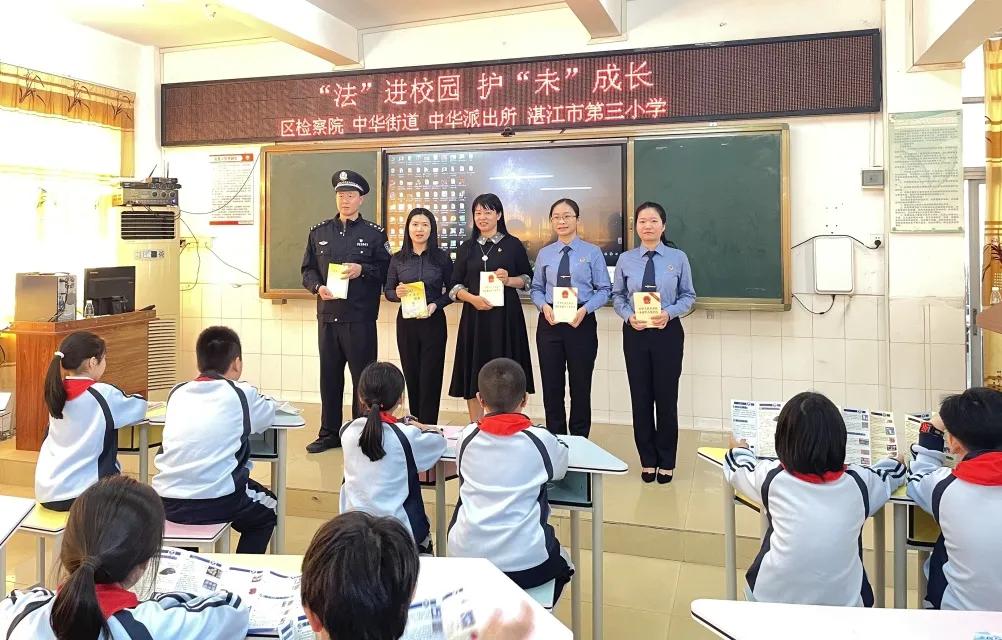 赤坎区小学最新发展规划,赤坎区小学最新发展规划，塑造未来教育的蓝图
