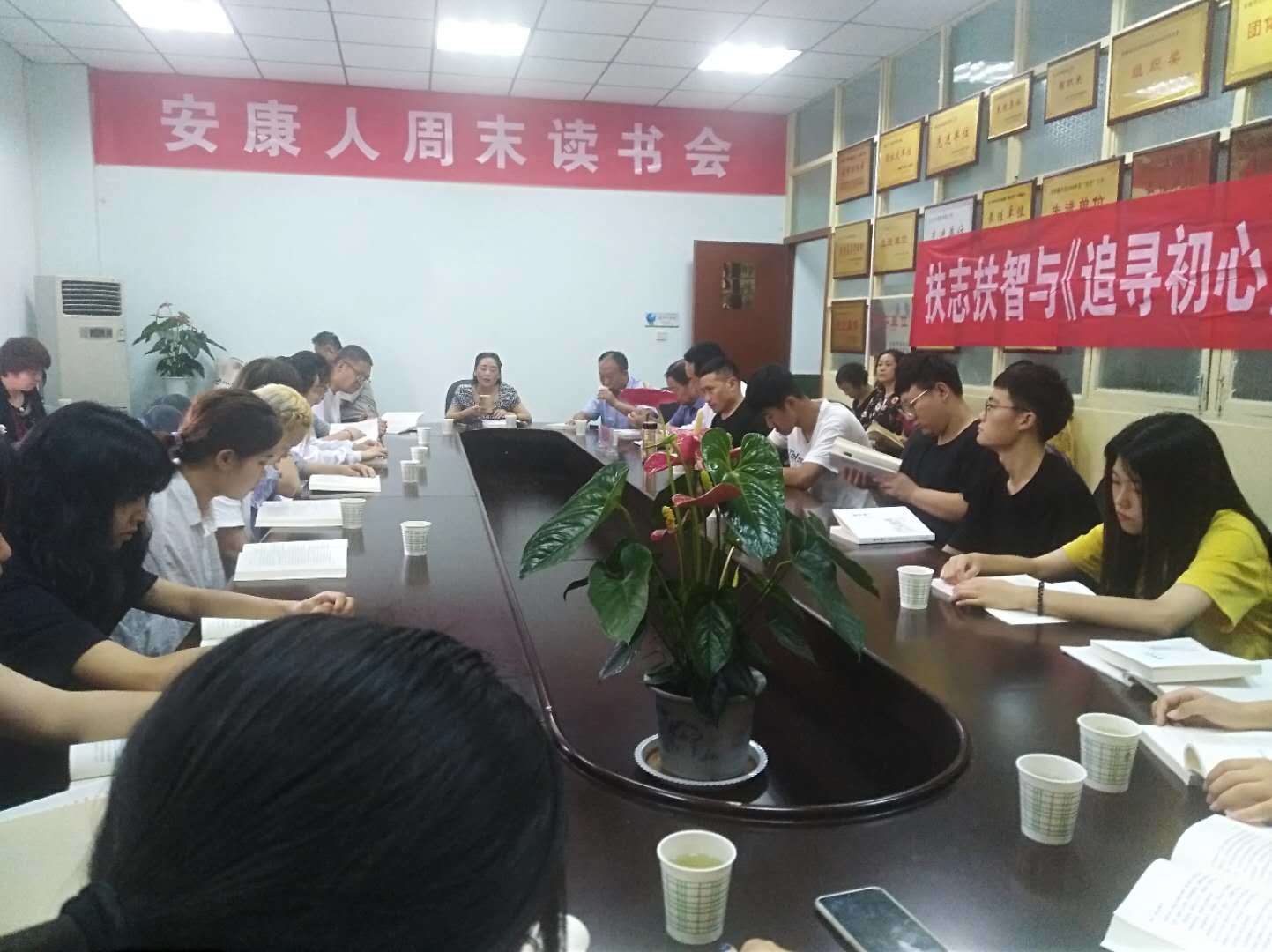 安康市市图书馆最新人事任命,安康市图书馆最新人事任命，推动文化事业发展的强大力量
