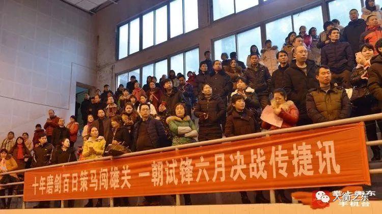 衡东县初中最新领导,衡东县初中最新领导团队，引领未来，塑造明日之星