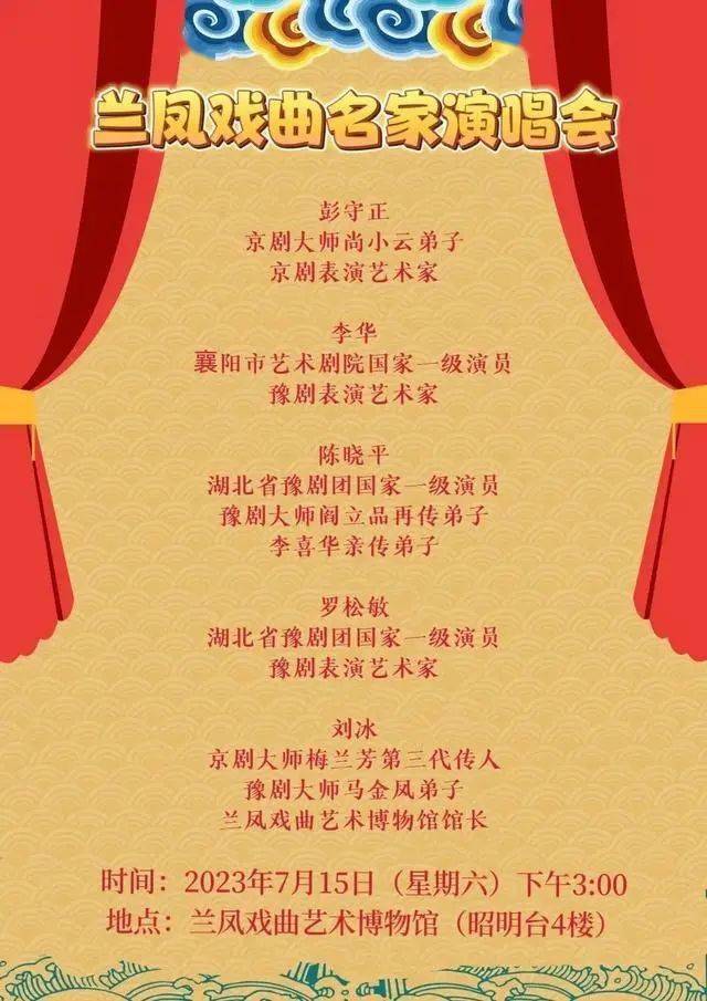 狮子山区剧团最新人事任命,狮子山区剧团最新人事任命，重塑团队力量，展望崭新未来