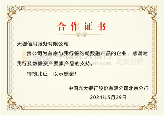 象山区康复事业单位最新人事任命,象山区康复事业单位最新人事任命，重塑团队力量，推动康复事业发展