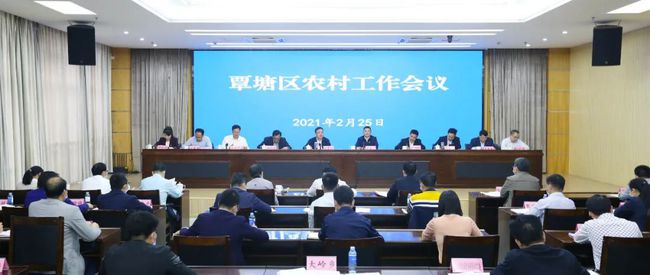 覃塘区审计局最新项目,覃塘区审计局最新项目，深化审计职能，助力区域经济发展