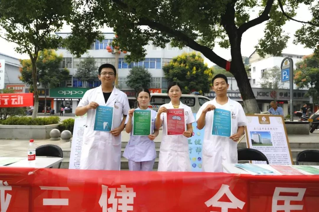 金台区康复事业单位最新项目,金台区康复事业单位最新项目，重塑健康生活的希望之光