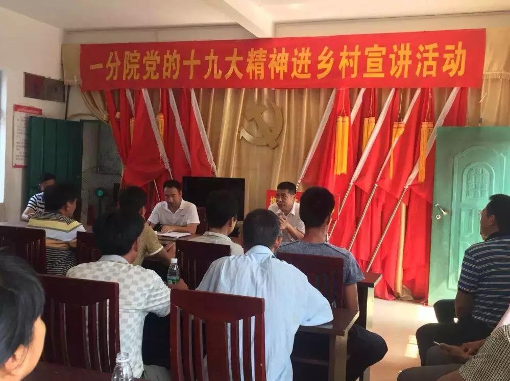 红水村民委员会最新领导,红水村民委员会最新领导团队，引领未来，铸就辉煌