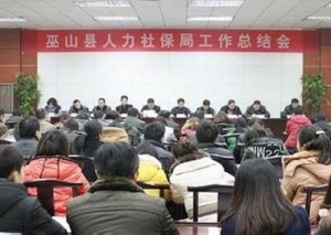 2024年12月 第159页
