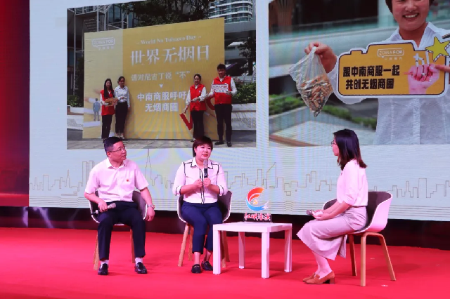 石桥铺街道最新领导,石桥铺街道的新领导团队，引领未来，塑造新篇章