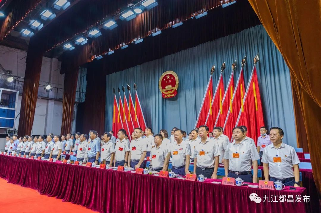 都昌县体育馆最新人事任命,都昌县体育馆最新人事任命，塑造未来体育发展新格局
