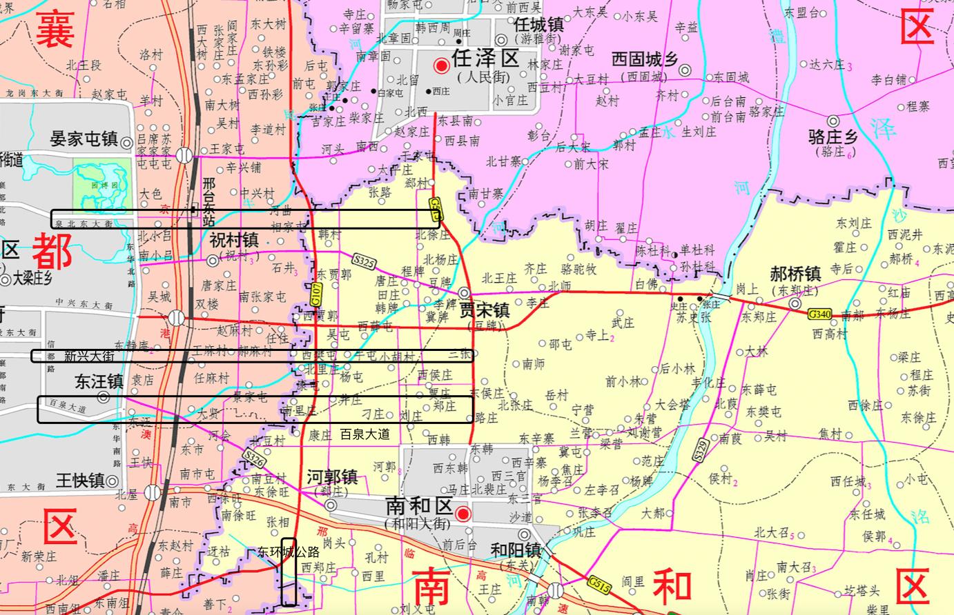 沙河村委会最新发展规划,沙河村委会最新发展规划，迈向繁荣与和谐的蓝图