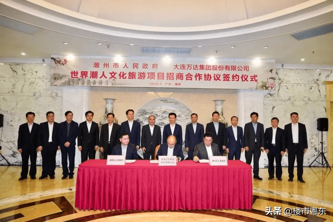 漳州市市信访局最新项目,漳州市市信访局最新项目，重塑社区和谐，推动社会治理创新