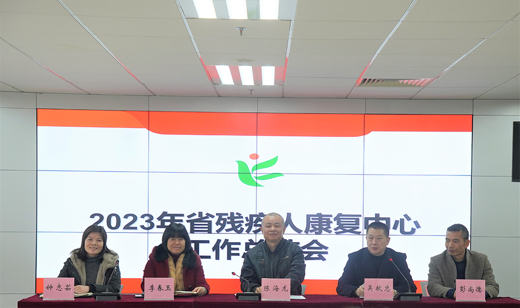 银海区康复事业单位最新项目,银海区康复事业单位最新项目，重塑健康，构建美好未来