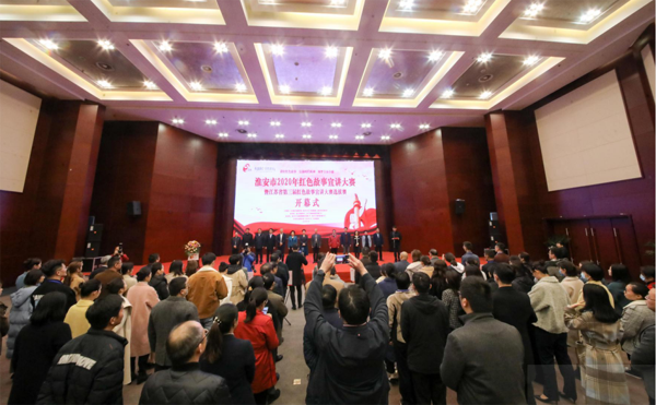 忻府区文化广电体育和旅游局最新人事任命,忻府区文化广电体育和旅游局最新人事任命，推动区域文化广电体育事业发展的新篇章
