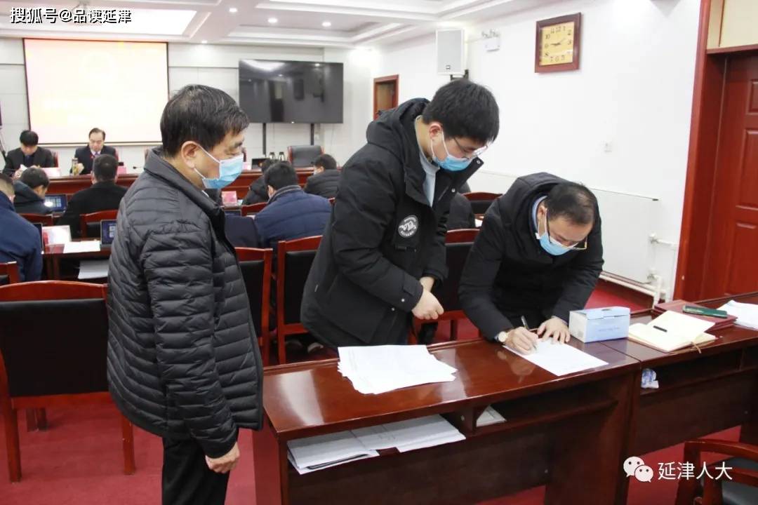 卫辉市审计局最新人事任命,卫辉市审计局最新人事任命，推动审计事业迈向新高度