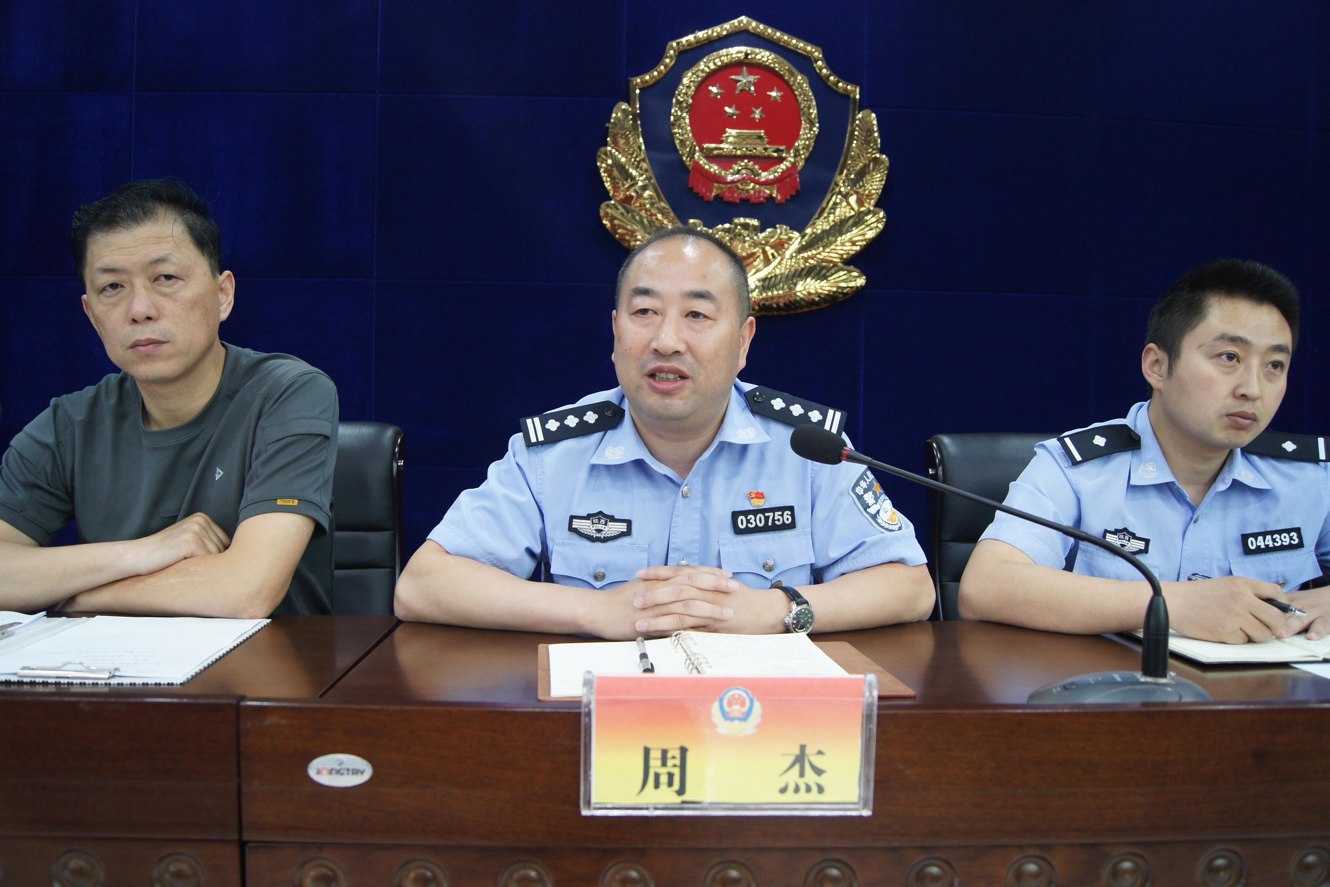 攀枝花市市公安局最新项目,攀枝花市市公安局最新项目，科技引领警务创新