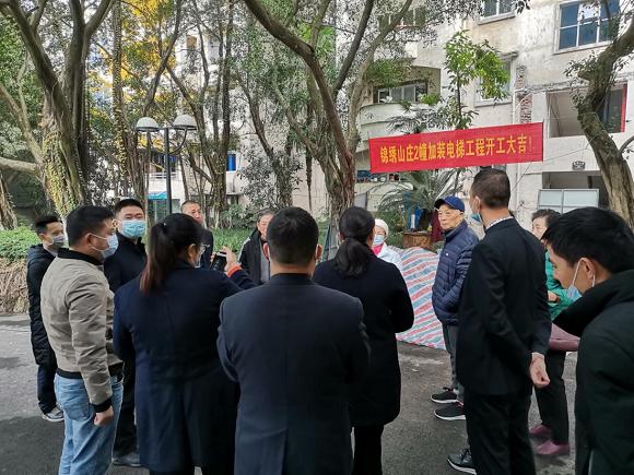 育才街道最新项目,育才街道最新项目，重塑城市未来