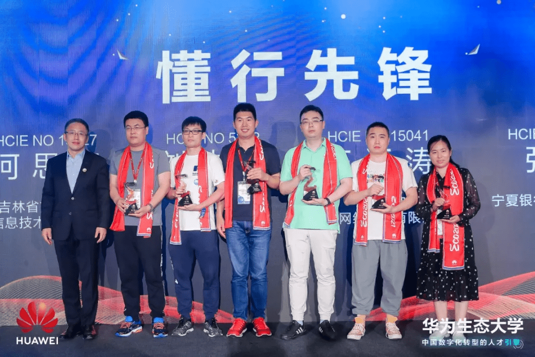 临沧市市规划管理局最新人事任命,临沧市市规划管理局最新人事任命，塑造未来城市的新篇章