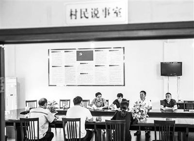 代沟村民委员会最新领导,跨越代沟，村民委员会的新领导力量