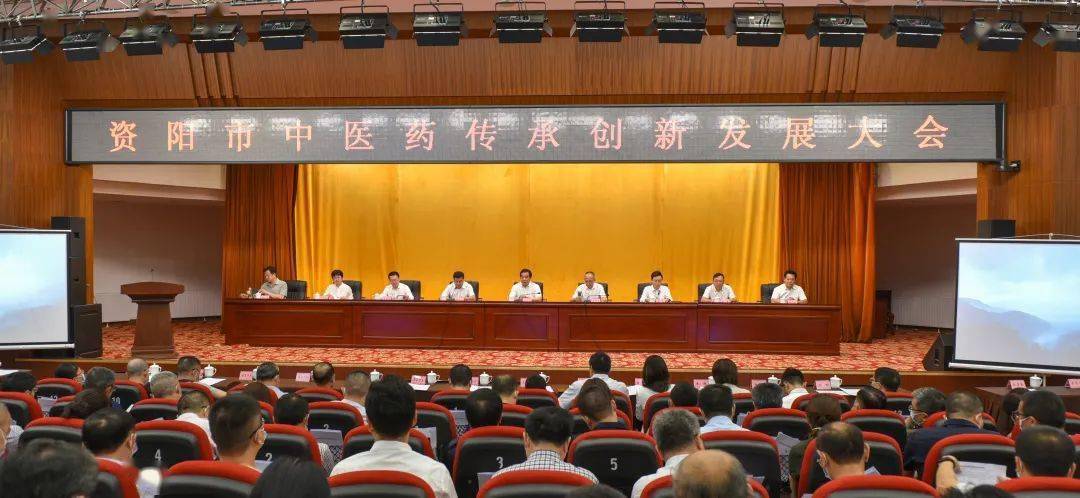 资阳市市人民检察院最新领导,资阳市市人民检察院最新领导团队，引领与担当